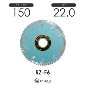 三京ダイヤモンド工業 RZプロテクトMark2 RZ-F6