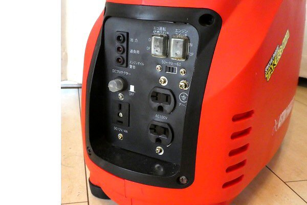 アストロプロダクツ インバーター発電機 www.vetrepro.fr