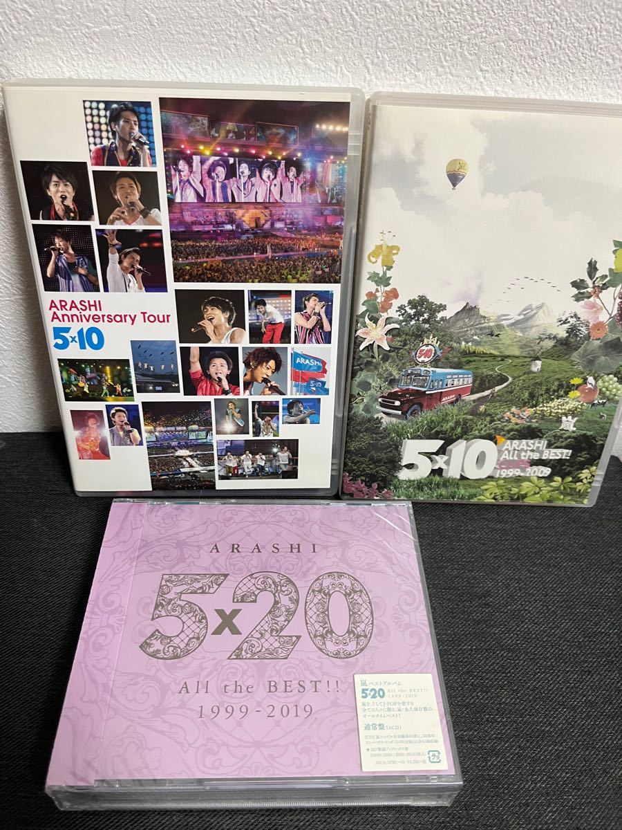 PayPayフリマ｜嵐 メモ帳 ARASHI Anniversary Tour 5×20 FILM Record 