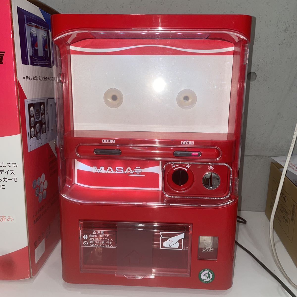 ヤフオク! -「マサオ自動販売機」の落札相場・落札価格