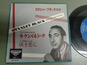 スタンリー・ブラック楽団STANLEY BLACK AND HIS ORCHESTRA/ラ・クンパルシータLA CUMPARSITA★シングル