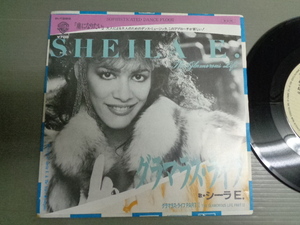 シーラ・E SHEILA E./グラマラス・ライフTHE GLAMOROUS LIFE★シングル