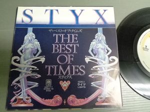 スティクスSTYX/ザ・ベスト・オブ・タイムズTHE BEST OF TIMES★シングル