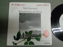 ニック・ヘイワードNICK HEYWARD/想い出を風にのせてWHISTLE DOWN THE WIND★シングル_画像1