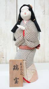  традиция прикладное искусство прикладное искусство изобразительное искусство * куклы kimekomi .... кукла * произведение наименование товара ..* из дерева установить . есть * японская кукла . земля кукла . земля игрушка день материк производство 