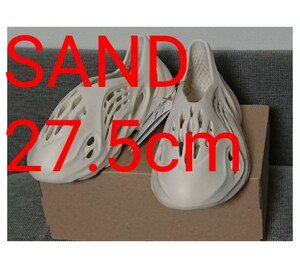 Adidas YEEZY FOAM RUNNER SAND 27.5cm 新品 未使用