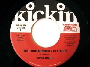 7inch★Frank Foster『The Loud Minority』★UFO★Dee Dee Bridgewater★Spiritual Jazz★45 EP