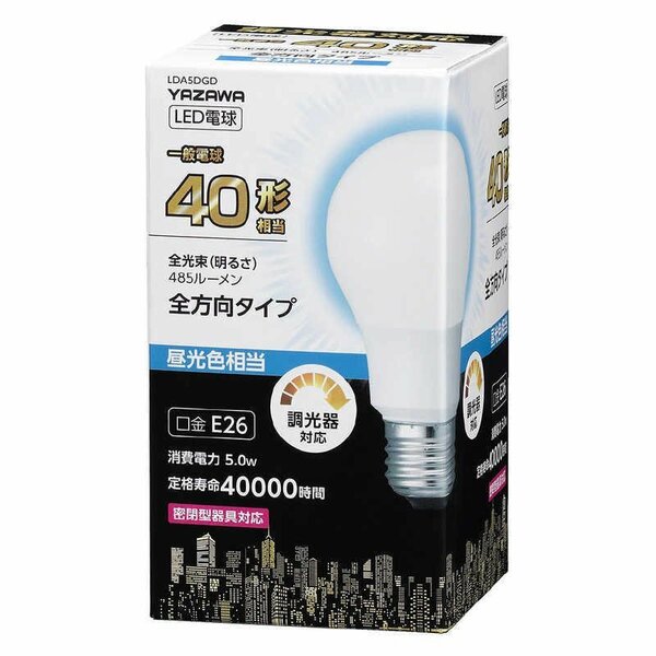 【新品未使用】【即決価格】【5個SET】ヤザワ　一般電球形ＬＥＤ　４０Ｗ相当　昼光色　調光対応　LDA5DGD