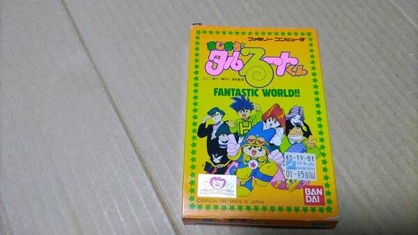 まじかるタルるートくん FANTASTIC WORLD ファミコン