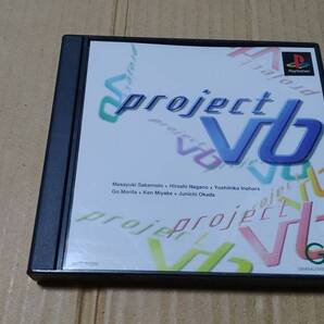 Project V6 プレイステーション