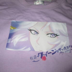 〇。゜〇新品♪怪盗クイーンはサーカスがお好き 半袖Tシャツ 160cm パープル 〇゜。〇
