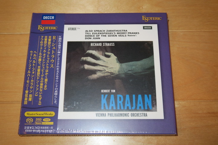 2023年最新】Yahoo!オークション -esoteric sacd カラヤンの中古品