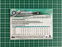 即決のみ！★TOPPS MLB 2018 UPDATE SERIES US256 キャメロン・メイビン（CAMERON MAYBIN）【シアトル・マリナーズ】ベースカード 18★_画像2