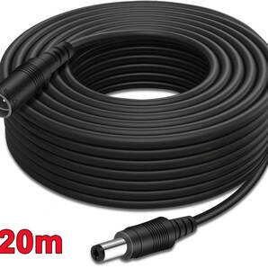 DC延長ケーブル20M DCジャック DCプラグ DCコネクタ 延長ケーブル