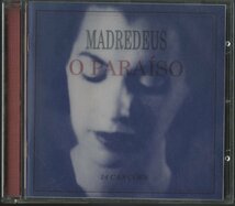 CD/ MADREDEUS / O PARAISO / 72438231028_画像1