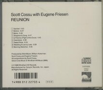 CD/ REUNION / リユニオン / SCOTT COSSU WITH EUGENE FRIESEN / 国内盤 ライナー(汚れ、テープ跡あり) BVCW-632_画像2