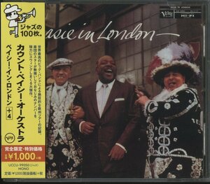 CD / COUNT BASE AND HIS ORCHESTRA / カウント・ベイシー・オーケストラ / BASIE IN LONDON / 国内盤 帯・ライナー UCCU-99050