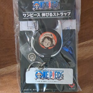 ワンピース　onepiece 伸びるストラップ モンキーDルフィ