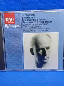 ベートーヴェン/交響曲第9番「合唱」/ヴィルヘルム・フェルトベングラー指揮/バイロイト祝祭合唱団/輸入盤