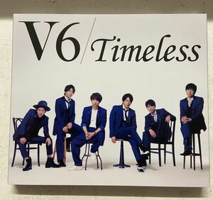 Ｔｉｍｅｌｅｓｓ （初回生産限定盤Ｂ） （ＤＶＤ付） Ｖ６