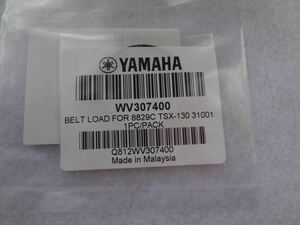 新品 YAMAHA CD-N500 TSX-130用 ローディング ベルト 部品 ヤマハ WV307400 Loading Belt