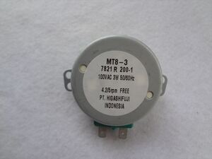 ダイキン 純正 セラムヒート ERFT11USE5 ERFT11US-W ERFT11TS-W用スイング電動機 モーター(MT8-3) 部品 DAIKIN