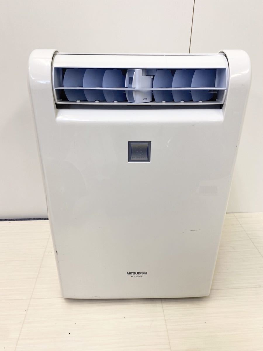 ヤフオク! -「三菱 除湿機 mj 100」の落札相場・落札価格