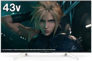 Sony 43V Type LCD TV 4K Tuner Встроенная функция Android TV работает с Alexa KJ-43X8500G.