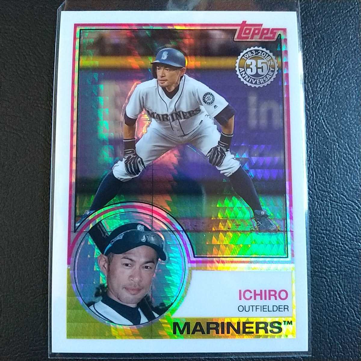 10枚限定 イチロー 菊池雄星 4色×4色パッチ ジャージ カード topps
