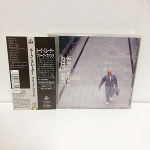 中古CD★ ルーク・スレーター / Free Funk ★国内盤 Love Luke Slater