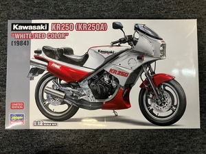 カワサキKR250（KR250A）ホワイト/レッドカラー（1984）　ハセガワ 　1/12　プラモデル