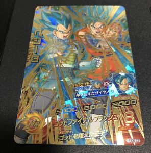 ★即決★ドラゴンボールヒーローズ ベジータHGD6-27◆他多数出品中◆