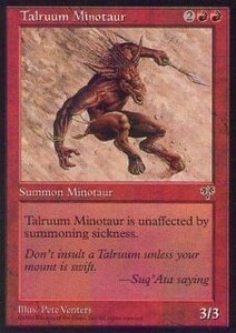 015307-002 MI/MIR タールルーム・ミノタウルス/Talruum Minotaur 英2枚