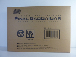 ◆◇SMP 勇者王ガオガイガー ファイナルガオガイガー :玩z990-098ネ◇◆
