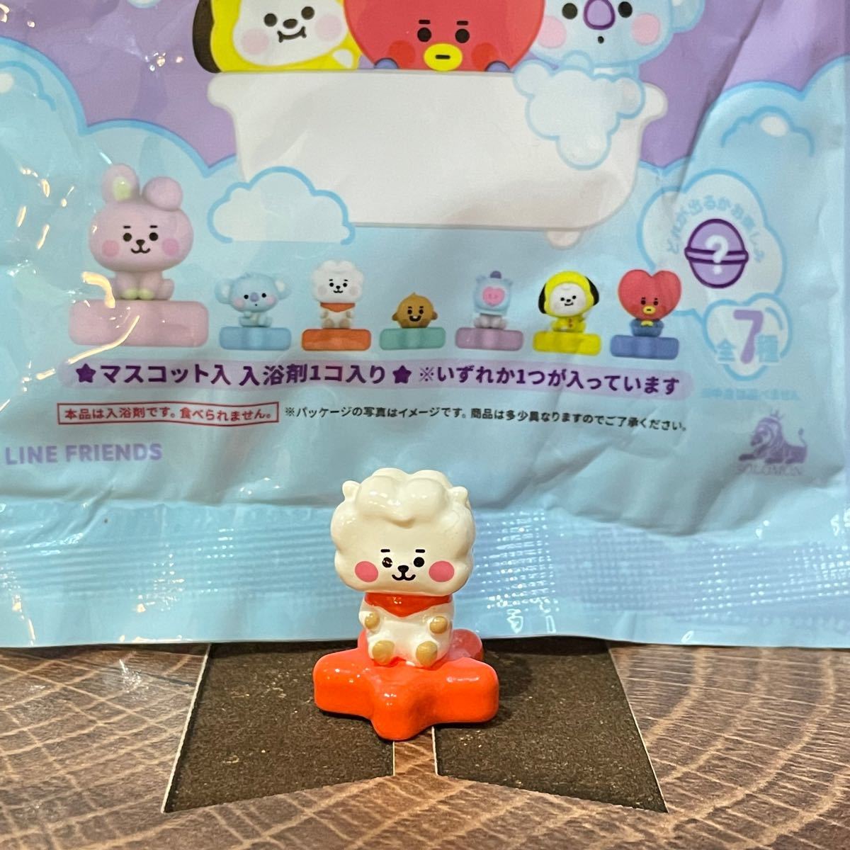 一流品 goto ポンポン 半袖 160サイズ ぼんぼり かわいい トップス(T