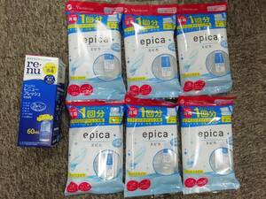 メニコン　エピカ　epica　消毒　1回分　12ｍｌ x　6袋　未使用　+　ボシュロム　レニュー　フレッシュ60ml renu 未使用