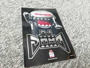 ドーモ どーもくん NHK DJ DOMO はがき　葉書 パリピ　メタリック