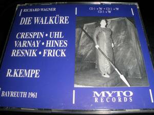 ワーグナー ワルキューレ ケンペ ウール フリック クレスパン ヴァルナイ バイロイト 指環 1961 4CD Wagner Walkure Kempe Ring