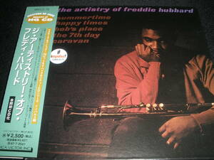 フレディ・ハバード ジ・アーティストリー・オブ トミー・フラナガン リマスター オリジナル 紙 国内 THE ARTISTRY OF FREDDIE HUBBARD