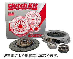 *EXEDY clutch kit 4 point * Elf ASZ1F24/ASZ4F24 for special price v