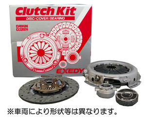 *EXEDY clutch kit 4 point * Elf NHR69/NKR69 for previous term special price v