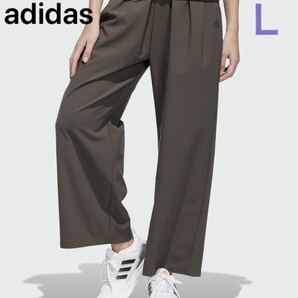 adidas ルーズフィット フルワイドレッグ ウーブンパンツ Ｌ　☆新品☆