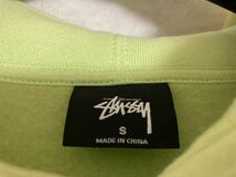 美品　STUSSY ステューシー プルオーバーパーカー グリーン S メンズ レディース スウェット_画像4