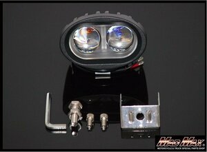 MADMAX 汎用 作業灯 LED 小型2灯式 フォグランプ 20W 12V-24V兼用/バイク トラック 乗用車 作業灯 ワークライト 補助灯【送料800円】