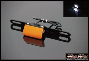 MADMAX バイク用 6LED ライセンスランプ ホワイト発光 オレンジ/テールランプ ナンバー灯 4MINI リアフェンダー スクーター【送料800円】