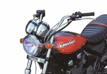 バイク用品 Z-FATHER オリジナル ハンドル Z2シボリ/旧車 アップハンドル アップハン 汎用【送料800円】_画像1