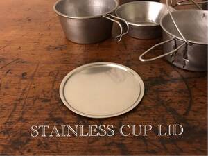 ■ STAINLESS CUP LID ステンレス カップ リッド 蓋 @Sierra clubシェラカップRocky cupロッキーカップCascade cupカスケード カップ
