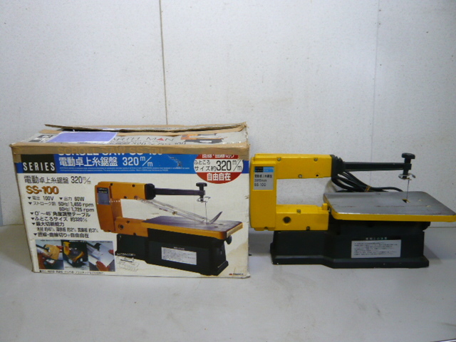 53%割引g_t Q190 YUTAKA 糸のこ機械 YS-500F DIY用品 電動工具 木工用