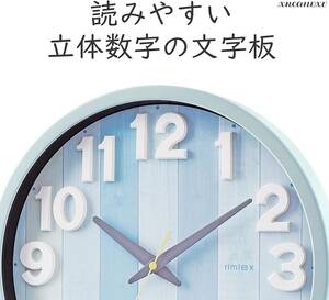 ビンテージ風 電波時計 ブルー 木目調 読みやすい ガラス 掛け インテリア アナログ 雑貨 北欧風 レトロ シンプル ウォール クロック