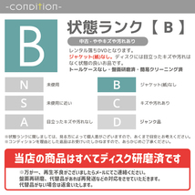 【ジャケット(紙)なし】機動警察 パトレイバー ON TELEVISION 全8枚 レンタル落ち 中古 DVD アニメ_画像2